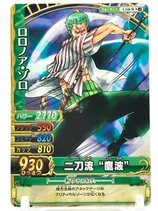 Zoro ONE PIECE Berry Match IC Card TCG Bandai Japan 2009 Rare C118-WN - Picture 1 of 12