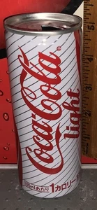 COCA COLA LIGHT 250 ml ALUDOSE AUS JAPAN LEER - Bild 1 von 4