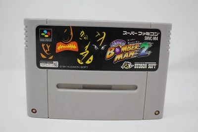 Super Bomberman 2 Super Famicom Japanese Version - Image 1 of 2