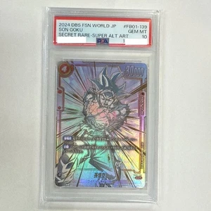 PSA 10 Dragon Ball Super Card Son Goku FB01-139 SCR Secret Alt Art FW 2024 Japan - Bild 1 von 6