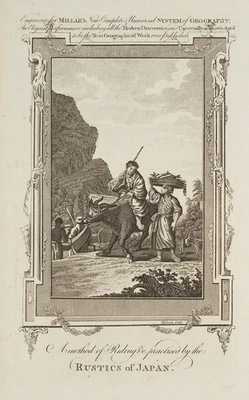 "A Method Of riding". Japan, Kupferstich Asiatisch Reisen Unbekannt (18.Jhd) - Bild 1 von 4
