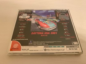 Daytona USA 20DAYTONA USA DreamCast SEGA Japan 2m
