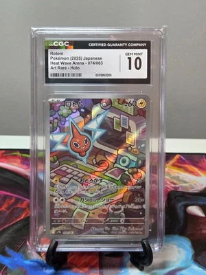Pokémon CGC 10 2025 Rotom 074/063 Heat Wave Arena arte raro holo Foto 1 de 2