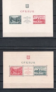 Deutsche Besetzung Serbiens Blocks - Bild 1 von 1