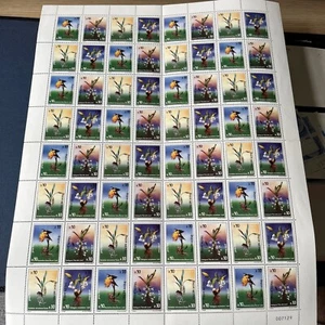 Nepal Stamp Sheet Flowers 64 Stamps MNH - Picture 1 of 6