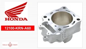 HONDA OEM CYLINDER 10-16 CRF250R 2010-2016 CRF250R CRF 250R JUG From Japan - Picture 1 of 3