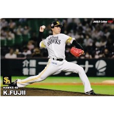 2023 KOUYA FUJII（SOFTBANK） #10  Calbee professional baseball card first