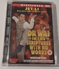 Dr Wai In The Scriptures With No Words Director's Cut Dvd Jet Li Doctor