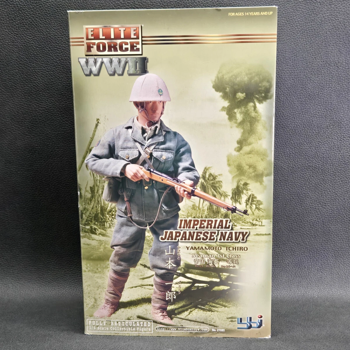BBI ELITE FORCE WWII 帝国海軍一等兵 山本一郎【ジャンク】ukt091306