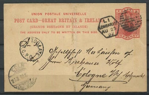 Gran Bretaña 1892 Postal LOMBARD ST - Alemania Colonia DEMASIADO TARDE - Imagen 1 de 2