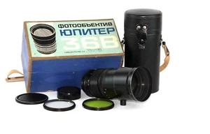 LENS JUPITER - 36 V Soviet lens 3.5 / 250 lens Long focal Mount KIEV 88 - Picture 1 of 11
