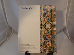 2012 November 27 SOTHEBY'S London Auction Russian Art Sale (L12116) - Picture 1 of 14