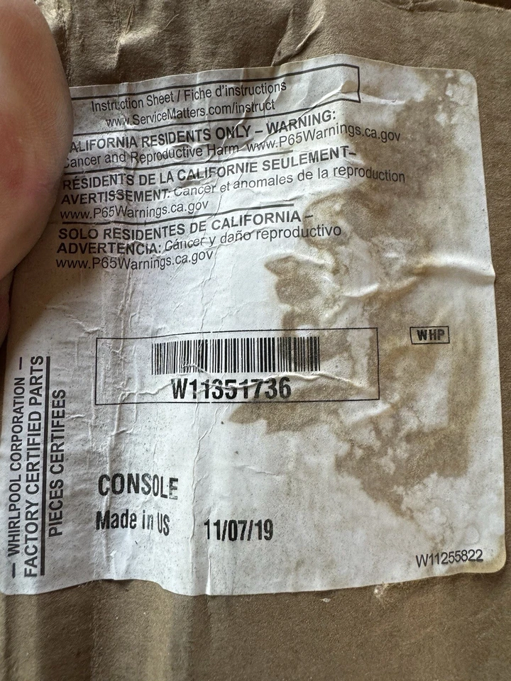 Console  - Image 1 of 1