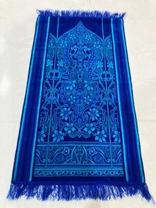 Islamic Muslim Prayer Rug Mat Carpet 62x110cm Navy Blue Light - Picture 1 of 5