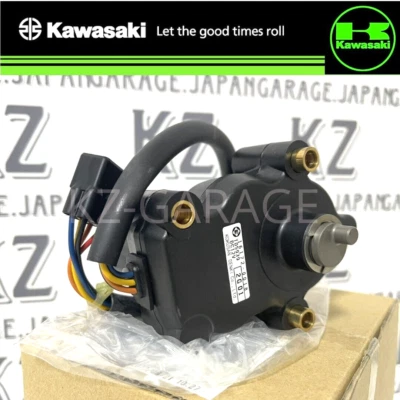 KAWASAKI GENUINE ACTUATOR BRUTE FORCE 650 750 PRAIRIE 360 16172-0018 NEW - Image 1 of 4