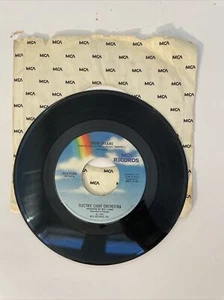 XANADU Electric Light Orchestra All Over The World / Drum Dreams, 45 RPM EX - Picture 1 of 2