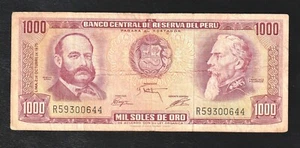 Peru, 1000 Soles de Oro, 1975, P-111, Banknote, Miguel Grau -Francisco Bolognesi - Picture 1 of 2