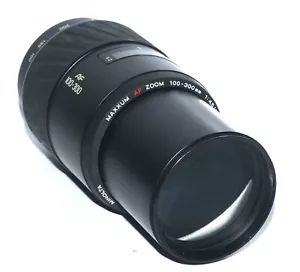 Minolta Maxxum AF Zoom 100-300mm f/4.5-5.6 Lens - Picture 1 of 3