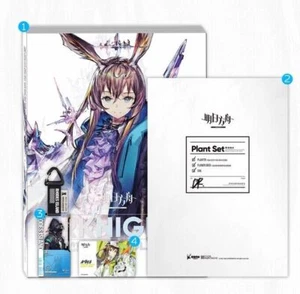 Arknights Official Illustration Collect Art Book Original Painting Set Vol.1 New - Picture 1 of 16
