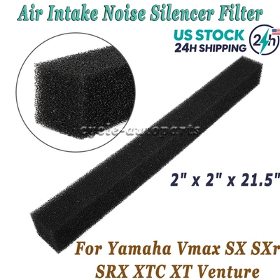 FOR YAMAHA Air Intake Noise Silencer Filter VMAX VENTURE SX 500 600 700 SX 97-06 - Image 1 of 4