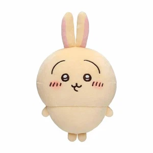Chiikawa Soft Plush Toy Rabbit Chiikawa is now available as a stuffed animal - Picture 1 of 3