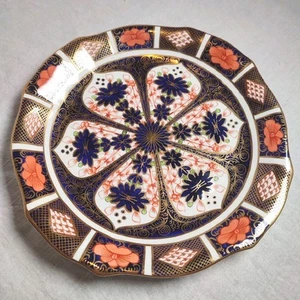 Royal Crown Derby 1128 Old Imari 23cm Plate (2) - Picture 1 of 9