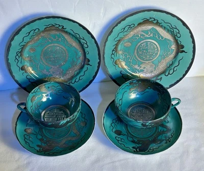 Antique Japanese Eiraku Porcelain Turquoise w Silver Dragon 6 Piece Meiji Period - Image 1 of 4