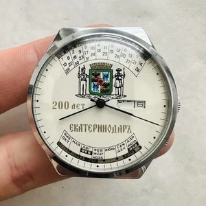 RARO RAKETA College 2628.H Multi Calendario EKATERINODAR URSR Reloj Pulsera De Colección - Imagen 1 de 14