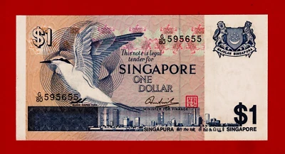 SINGAPORE One 1 Dollar 1976 UNC NOTE - Red Seal Type II (P-9b) Sign: Hon Sui Sen