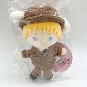 Attack on Titan x Sanrio 2 Armin Arlert Cinnamoroll Munyugurumi Mascot Key Chain - Picture 1 of 7
