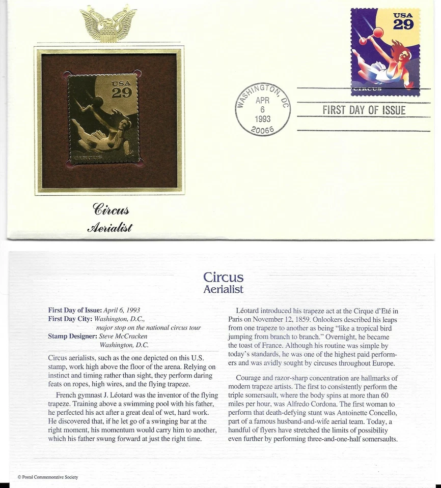 Circus-Aerialist-1st day issue-Golden Replica - Image 1 of 1