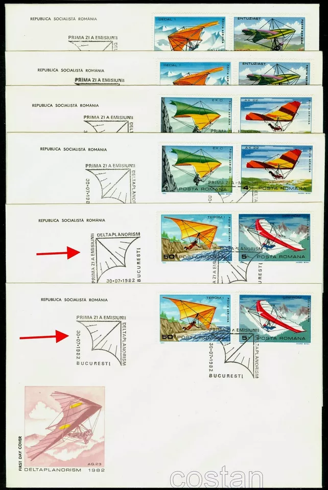 1982 Gliders,Aviation,Drachenfliegen,Deltaplanes,Romania,3880,FDC Variety/Error - Image 1 of 1