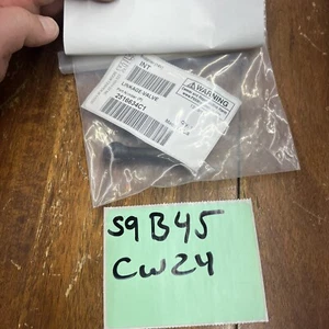 Navistar International Truck 2516634C1 LINKAGE-VALVE - Picture 1 of 1