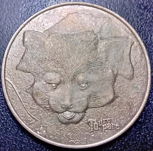 Médaille touristique monnaie de Paris - Touro Parc (71) chauve souris 2012 ! - Foto 1 di 2