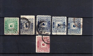 KOREA 1896-1898 II. ISSUE Mi 3 II-5 II 6 STAMPS DIFF. CANCELS - Picture 1 of 1