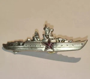 USSR Cccp Soviet Pin Badge Warship Second Officer (R-120) - Picture 1 of 3