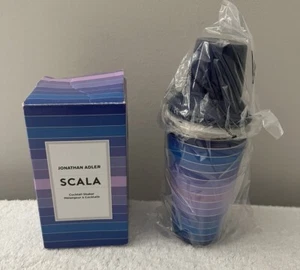 Jonathan Adler Scala Cocktail Shaker - Modern Barware 18.4 oz/540 mL - Picture 1 of 3