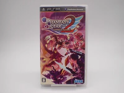 phantasy star portable2 Sony PSP Japan - Image 1 of 3
