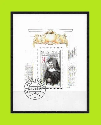 Slovakia 2005 Zdenka Schelingová - Block - Original Gum - Image 1 of 2