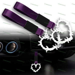 Thorned Heart JDM White Ring Tsurikawa Subway Car Handle Strap -Purple Nylon X2 - Picture 1 of 5
