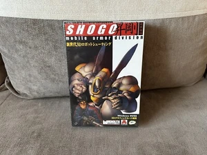 Shogo: Mobile Armor Division - Japanese Box Edition PC NEW & SEALED - Picture 1 of 6
