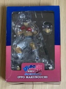 Dive Hajime no Ippo Figure Makunouchi Ippo THE FIGHTING new challenger Japan - Picture 1 of 2