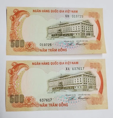 Vietnam 500 Dong - Tiger Banknote 2pc. - Image 1 of 3