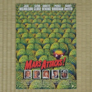 Mars Attacks! Japan Movie Program 1996 Jack Nicholson Tim Burton Glenn Close - Picture 1 of 5