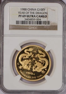 1988 Gold Lunar 1 oz. 100 Yuan Year of the Dragon NGC PF69 Ultra Cameo - Picture 1 of 2