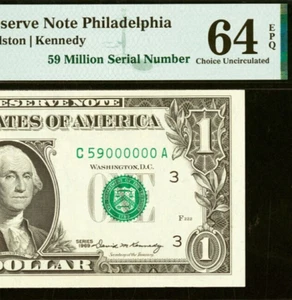 1969 $1 Federal Reserve Note PMG 64EPQ birthday 59 million serial number 5900000 - Picture 1 of 3