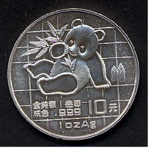 CINA PANDA 10 YUAN 1989 1 ONCIA ARGENTO FONDO SPECCHIO - Foto 1 di 1