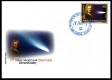 MACEDONIA 2017 - The 275th Anniversary of the death of Edmund Halley FDC