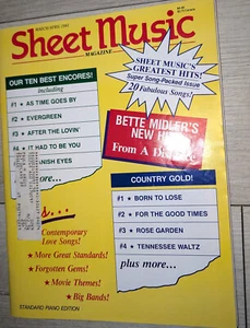 Sheet Music Magazine - March/April 1991 - Greatest Hits 20 Fabulous Songs - Picture 1 of 2