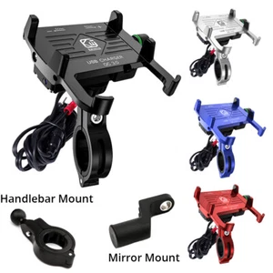 Cargador de montaje de soporte de aluminio para teléfono celular para motocicleta para Harley-Davidson Touring - Imagen 1 de 18